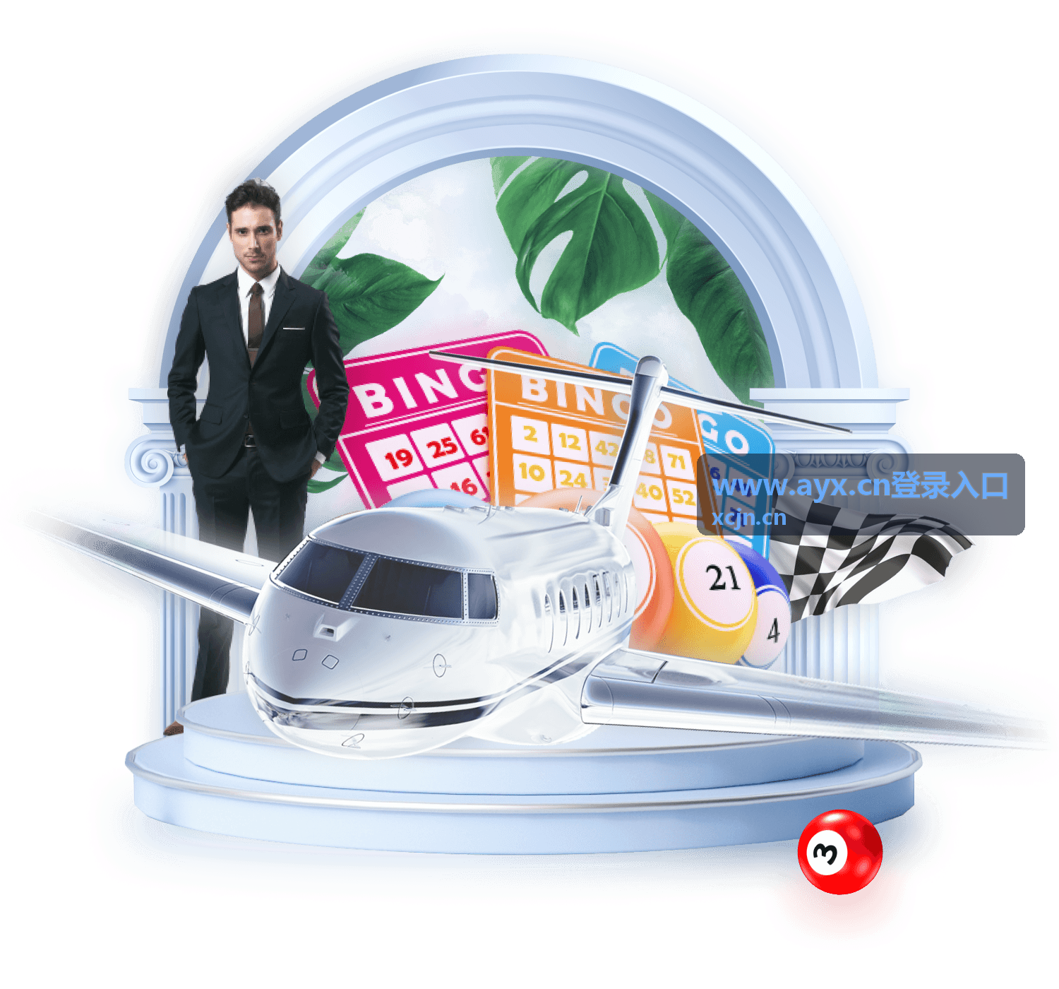 AYX登录入口账号开通流程说明页背景